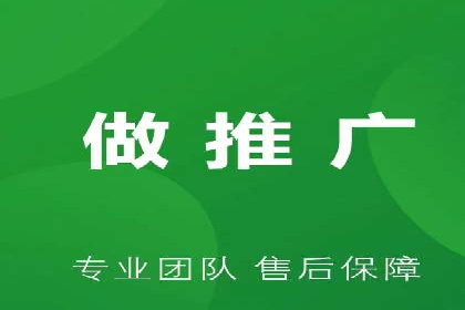 百度竞价SEM的创意应用：多个行业成功案例分享