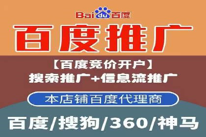 今日头条信息流广告：案例展示与实战技巧
