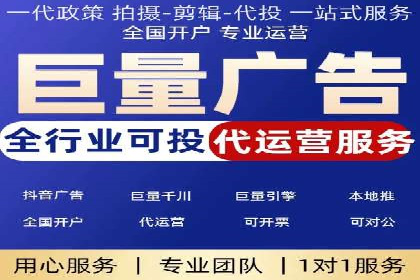 百度竞价推广在医疗行业的赚钱实践